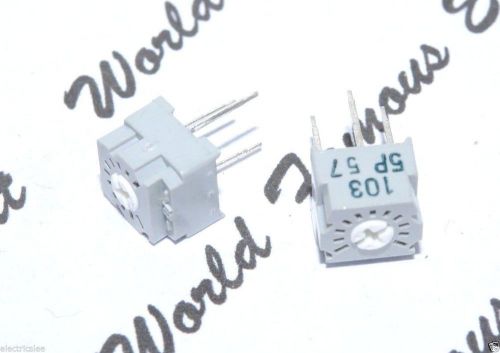 10pcs- BI technologies 1K 25PR1K Variable Resistor Potentiometer / Trimmer
