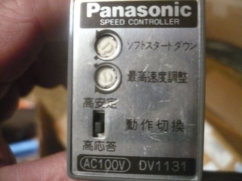 Panasonic DV1131 AC100v Drive Speed Controller