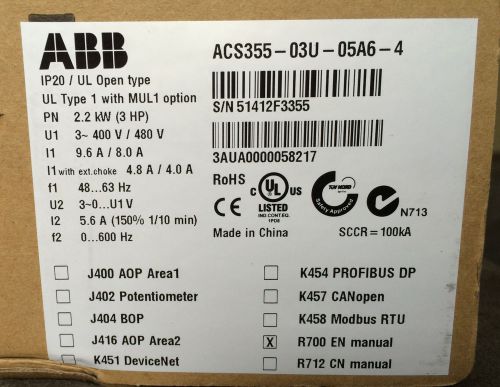 ABB ACS355-03U-05A6-4+J400 2/2