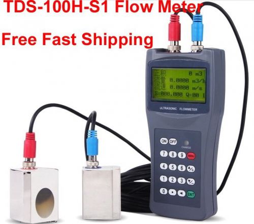 TDS-100H-S1 Ultrasonic Flow Meter Flowmeter Clamp on Sensor (DN15-100mm)