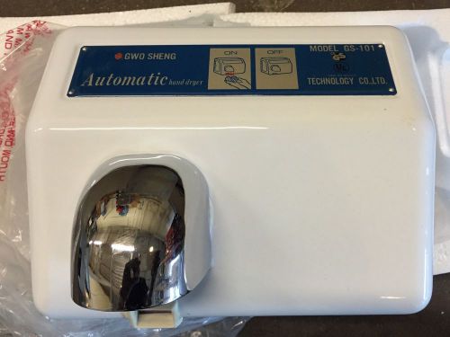 New Gwo Sheng Automatic Commercial Air Hand Dryer Automatic Motion Sensor