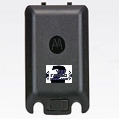 High Cap Battery Door for Motorola MotoTRBO SL 7550 7580 7590 PMLN6001A radio