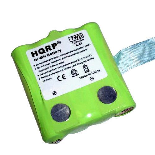 Hqrp battery fits uniden gmr2059 gmr2059-2ck 2way radio for sale