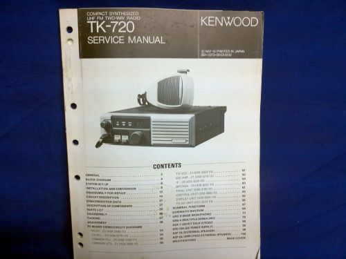 Kenwood TK-720 Service manuals B51-3373-00 &amp; B51-8006-00