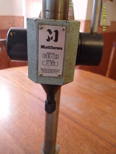 Matthews Model MB15 Hand Operated Impact Press Serial # H85
