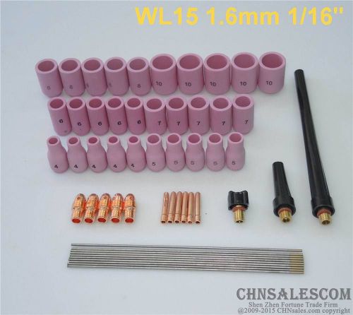 53 pcs tig welding kit for tig welding torch wp-9 wp-20 wp-25 wl15 1/16&#034; for sale