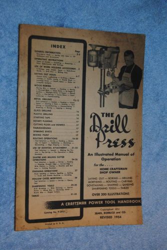 Vintage 1954 sears drill press operators manual book craftsman tool handbook for sale