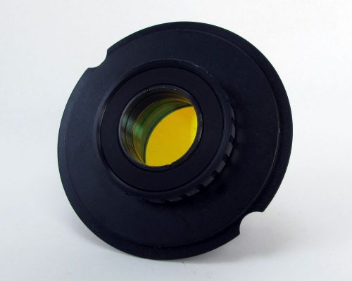 Zinc Selenide ZnSe Coated Lens - 1&#034; dia., 4-1/2&#034; Focal Length w/ Iris &amp; Mount