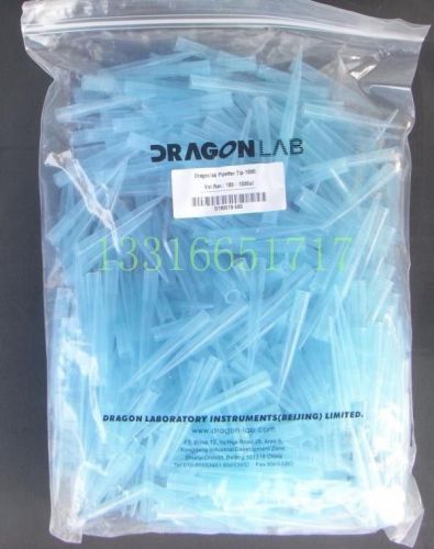 Hot sell laboratory 10/300/1000/5000ul lab liquid pipette pipettor tips 1000 pcs for sale