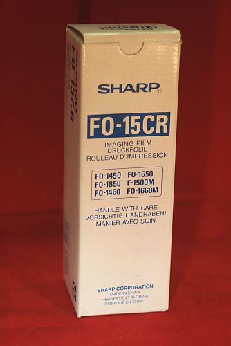 Sharp FO15CR Imaging Film fax NEW
