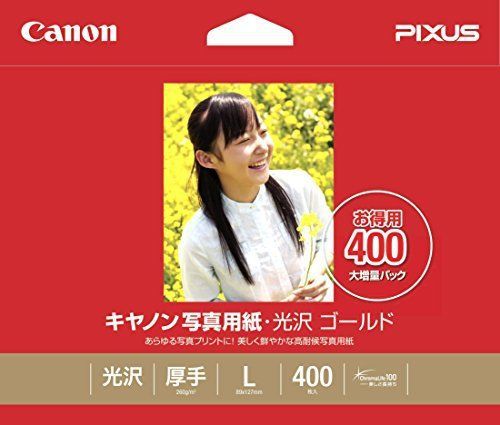 Canon photo paper, glossy gold l-size 400 sheets gl-101l400 s407 0146 for sale
