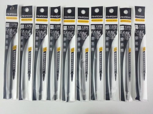 AIHAO 1370 0.5mm Erasable GEL pen (BLACK INK)10PCS REFILL