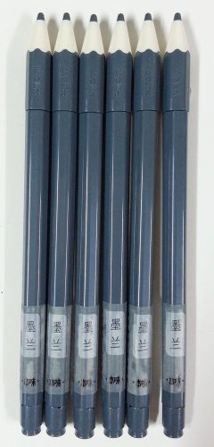 SHANGHAI A6701 0.35mm 6pcs BLACK blue  ink Gel pen