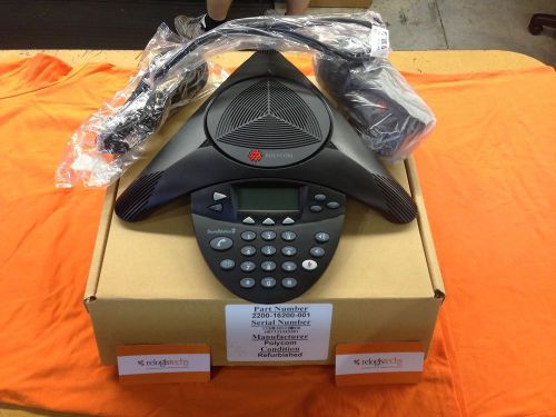 SOUND STATION 2 EX CONFERENCE PHONE W/DISPLAY 2200-16200-001