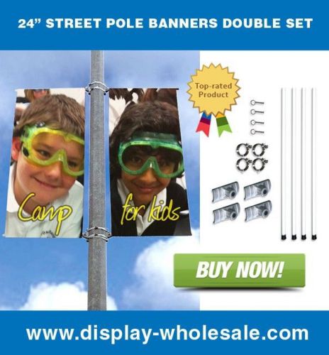 Street pole banner bracket 24&#034; double set for sale
