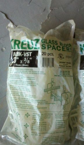 Kreuz glass block spacers 3&#034;x 3/8&#034; 2 bags