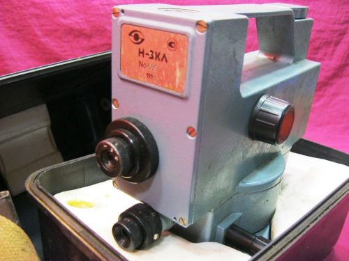 H-3kl Level 1993 USSR Russian Original Leveling Instrument + Box