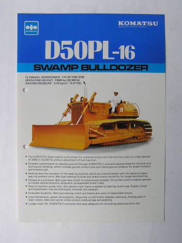 KOMATSU D50PL-16 Swamp Bulldozer Brochure Japan