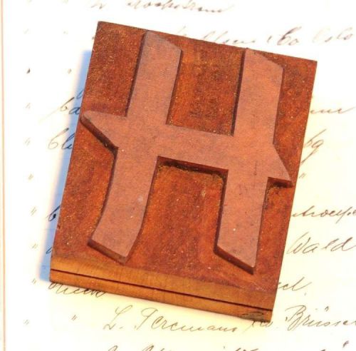 letter: H rare unused wood type letterpress printing block woodtype font antique