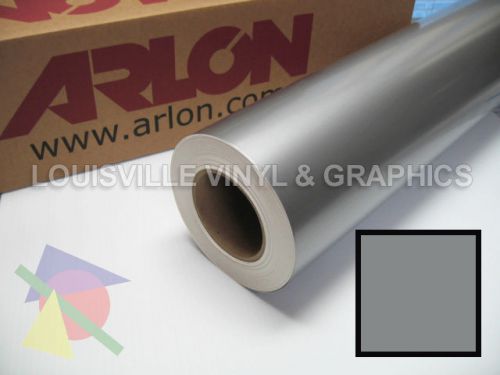 1 Roll 24&#034; X 50yd Silver Metallic Arlon 5000 Sign Cutting Vinyl