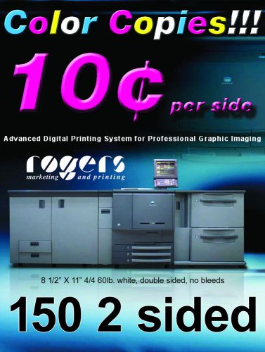 Two sided color copies, 60 lb paper, full color! for sale
