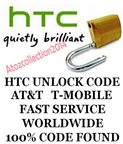 HTC UNLOCK CODE HTC Amaze 4G, Desire HD2 HD7, HTC Inspire 4G  WORLDWIDE