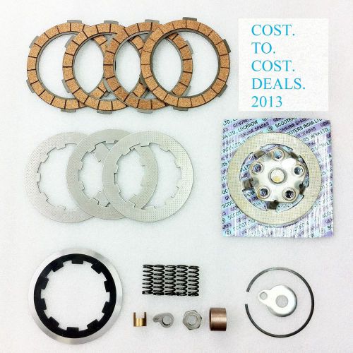 Lambretta Clutch Kit for 4 Plate set up- Flange,Plates,Springs,Corks,etc NEW
