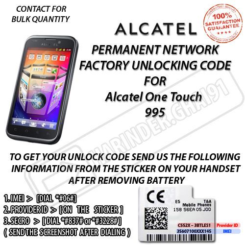 Alcatel One Touch 995 PERMANENT FACTORY UNLOCK CODE ALCA