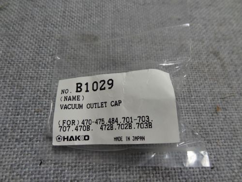 Hakko b1029 vacuum outlet cap for sale