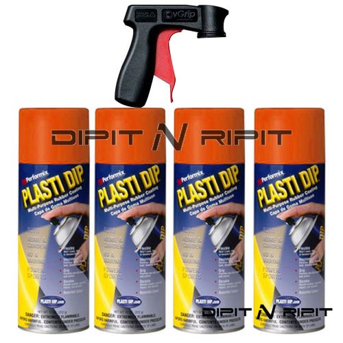Performix Plasti Dip 4 Pack Matte Koi Orange Spray Cans w vgrip Spray Trigger