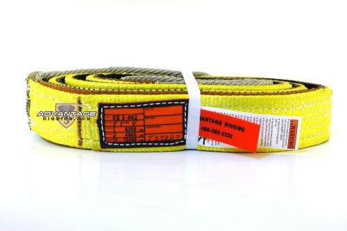 EE2-902 X8FT Cut Slip Resistant Nylon Lifting Sling Strap 2 Inch 2 Ply 8 Foot