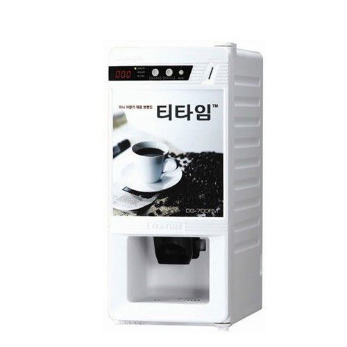 TEATIME DG-700FM Automatic mini Vending Machine COFFEE MAKER **220V