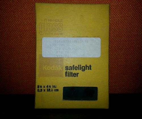 Kodak safe light filter 8 1/4 x 4 3/4 inch 8.3 x 12.1 cm New Unopened
