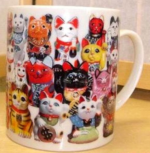 1 PC Maneki Neko Multi-Lucky Cats Tea Coffee Mug Cup in Original Gift Box