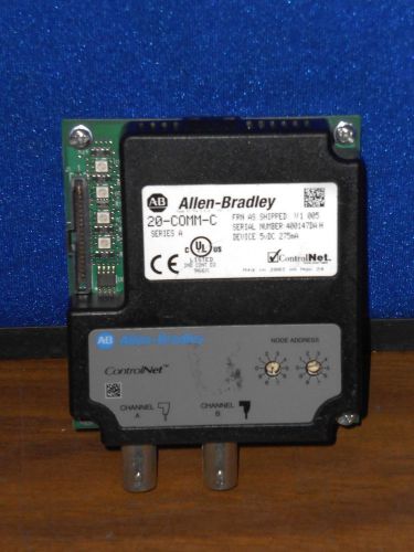ALLEN-BRADLEY CONTROLNET, #20-COMM-C SERIES A