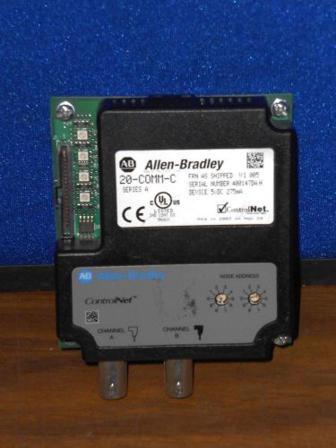 ALLEN-BRADLEY CONTROLNET, #20-COMM-C SERIES A