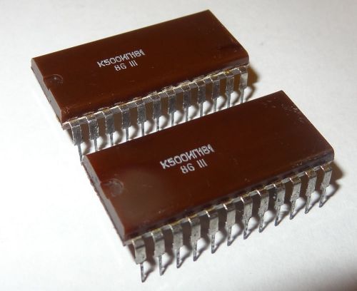 K500IP3 - clone of MC10181 - 4-bit ECL ALU - lot of 2pcs