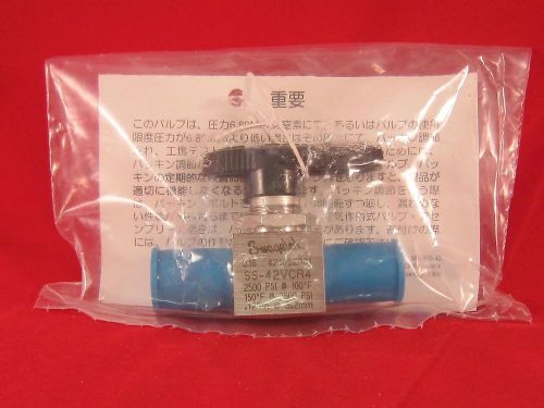Swagelok ss 1/4&#034; mvcr 1-piece 40 series ball valve, ss-42vcr4 for sale