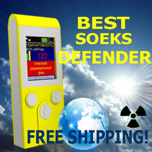 SOEKS Defender Best Geiger Counter Radioactivity Dosimeter Final * Brand New
