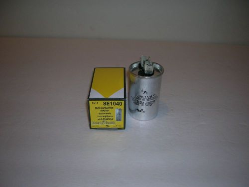 Run Capacitor (1) New - 10 MFD 370/440V-Round-Smart Electric Corp.-UL Rated