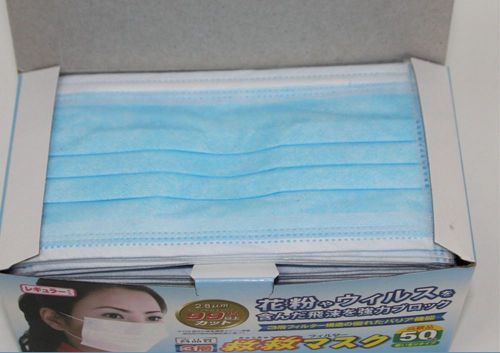 12PCS BLUE Wholesa Flu ? Anti Allergy Dust Disposable Sterile Mouth Face Mask