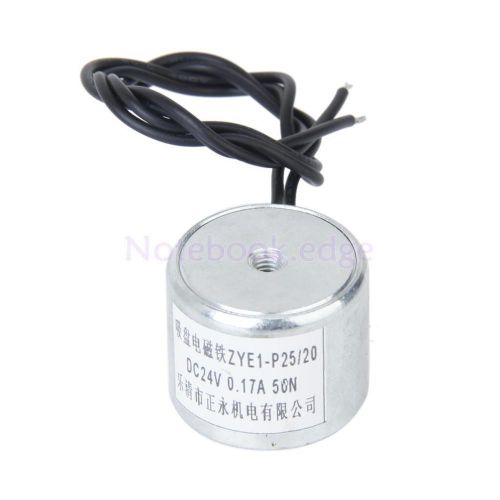 Dc 24v 0.17a 50n holding electromagnet lift solenoid actuator zye1-p25/20 for sale