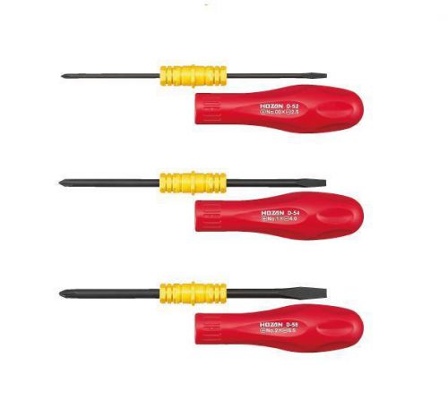 Hozan / interchargable screwdriver set / d-44 for sale