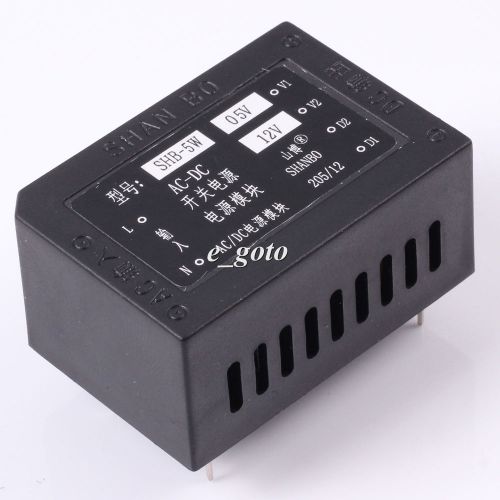 Ac-dc isolated power ac220v to 5v/12v 5w precise dual output switch power module for sale