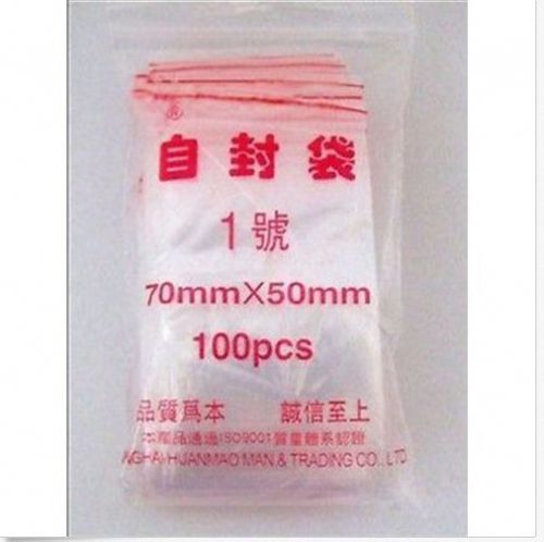 Wholesale 100pc Plastic Bags self seal zip lock 70X50mm