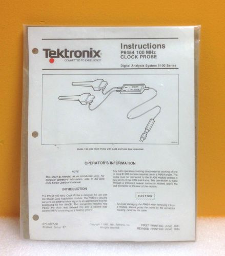 Tektronix P6454 100 MHz Clock Probe (New w/ Manual!)