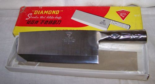 Diamond Stainless Steel Kitchen Knife Meat Clever Solid Piece Vintage NIB China