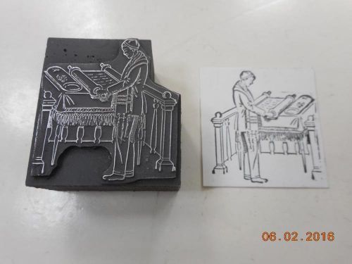 Letterpress Printing Block, Jewish Rabbi Unrolls Torah, Type Cut