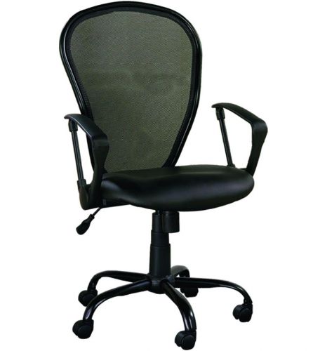 Ergonomic High Back Adjustable Office Chair - Black Mesh