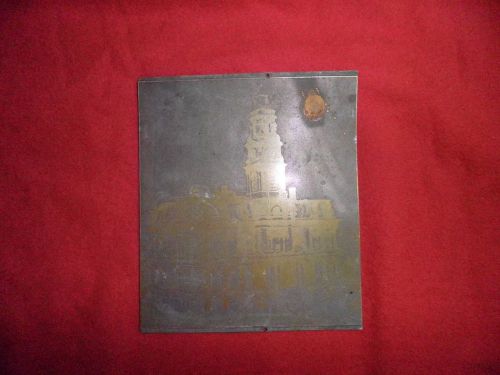 Vintage metal Printing Plate of Boston Mass State House? 4&#034; x 5&#034;